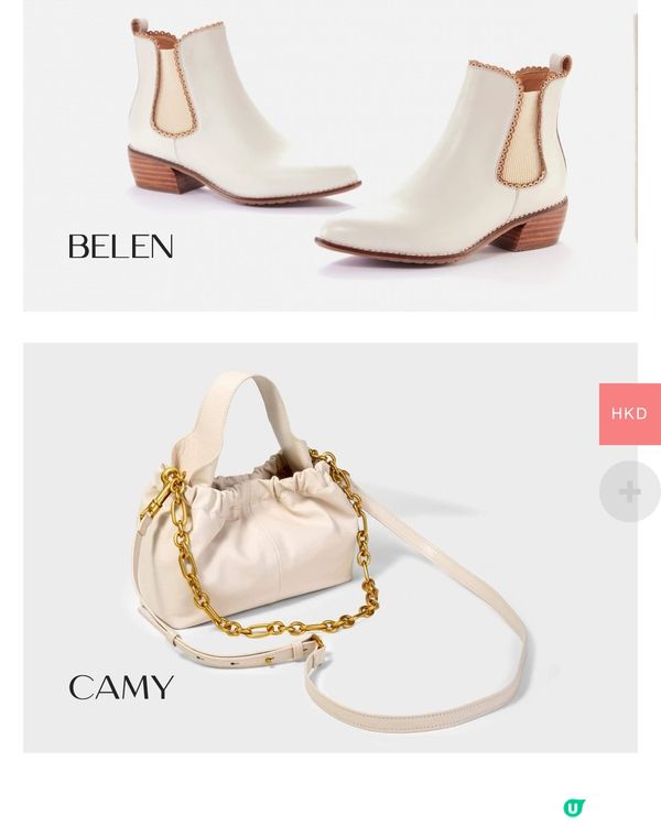 超靚冬天白色短boot介紹