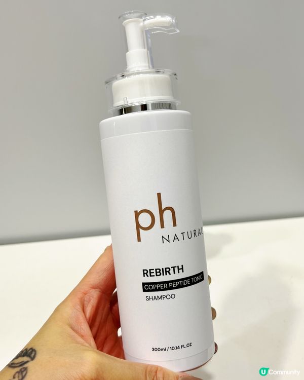 控頭油及防脫髮超有效