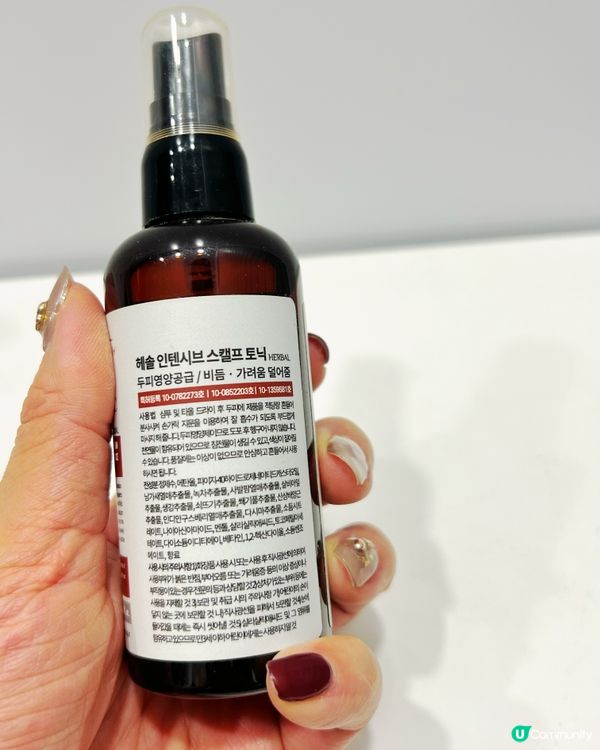 控頭油及防脫髮超有效