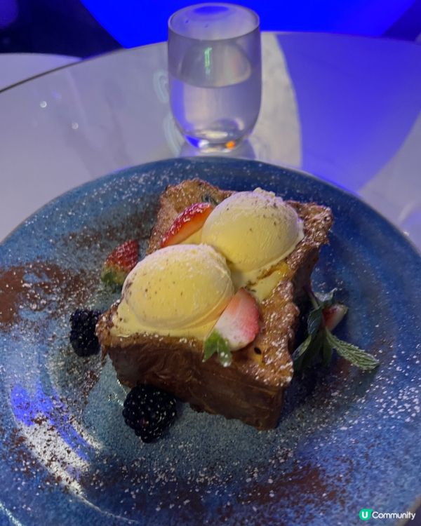 藍色為主題的星空酒吧