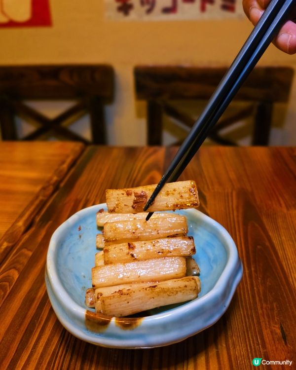  入進懷舊昭和時代的居酒居🏮