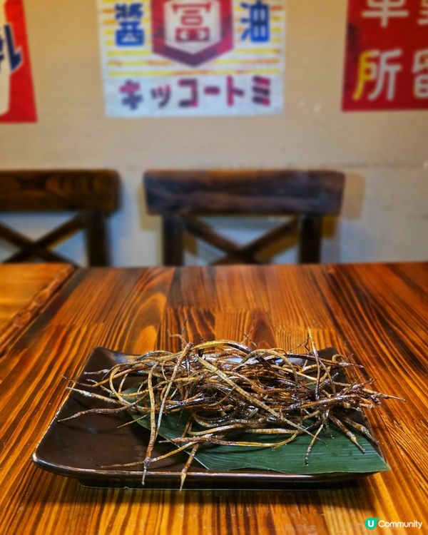  入進懷舊昭和時代的居酒居🏮
