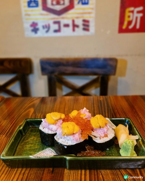  入進懷舊昭和時代的居酒居🏮