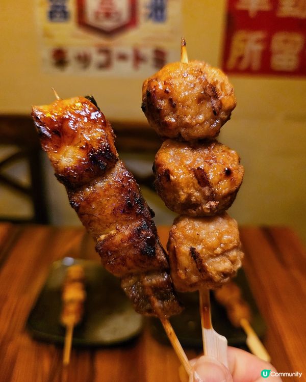  入進懷舊昭和時代的居酒居🏮