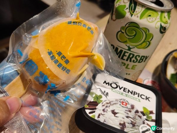 周末晚上又來到御滿屋：鵝肝與榴槤的狂歡盛宴🍷