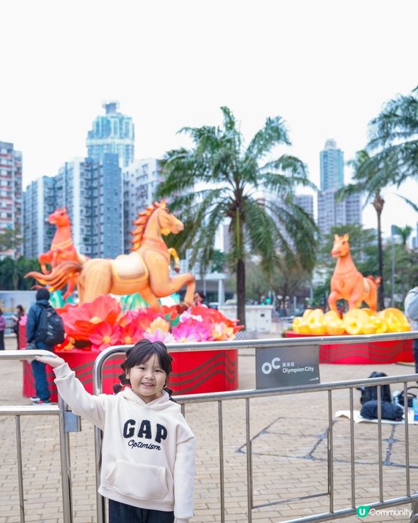 奧海城新遊樂場🌳🌳🌳
