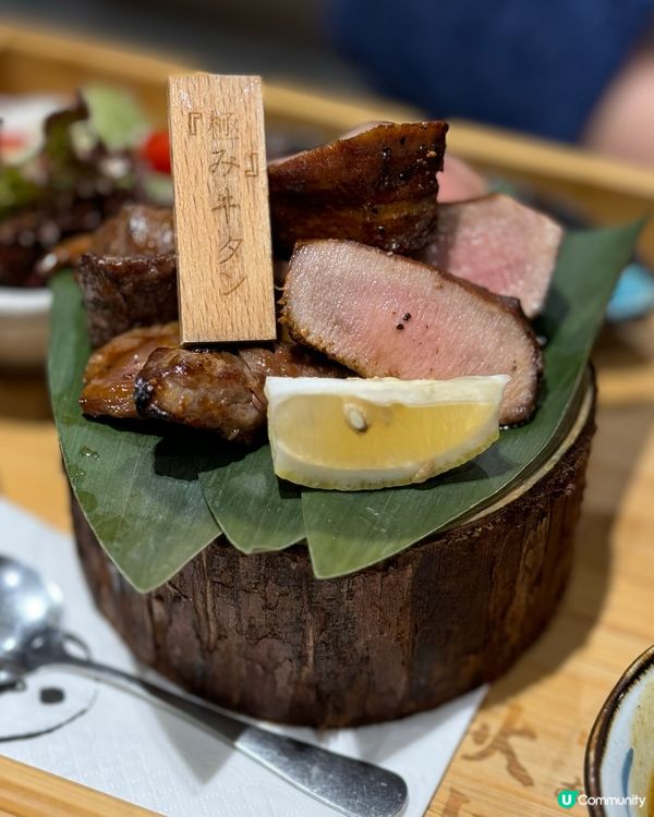 鰂魚涌必試牛舌🤤 秋嵐日本料理 #日式之旅