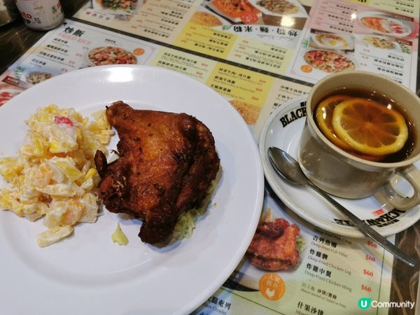 炸雞脾＋沙律＋熱檸檬茶