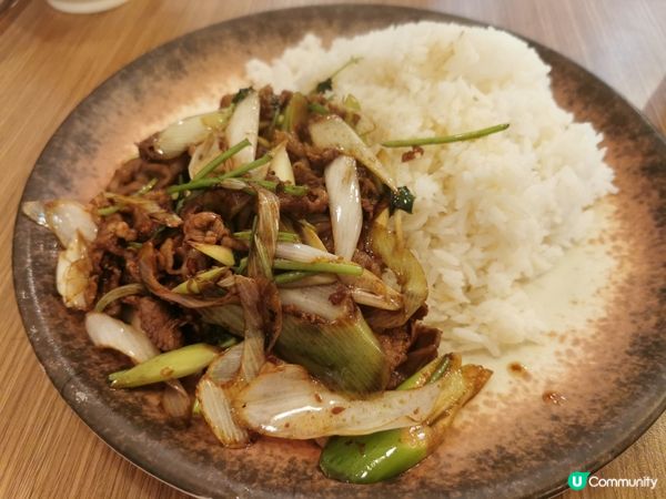 葱爆羊肉飯