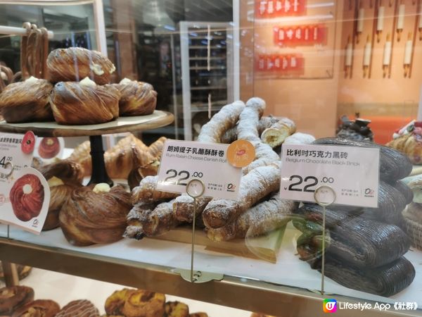 深圳 Olé Bakery 麵包之旅 歐包