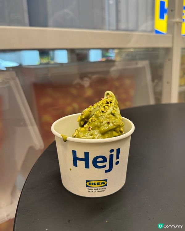 開心果控必試😍！