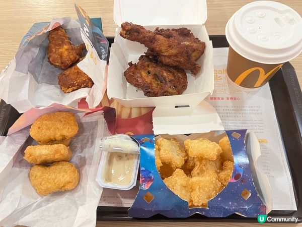 作為大胃王～一嘢試曬幾款麥當勞🍔新嘢食