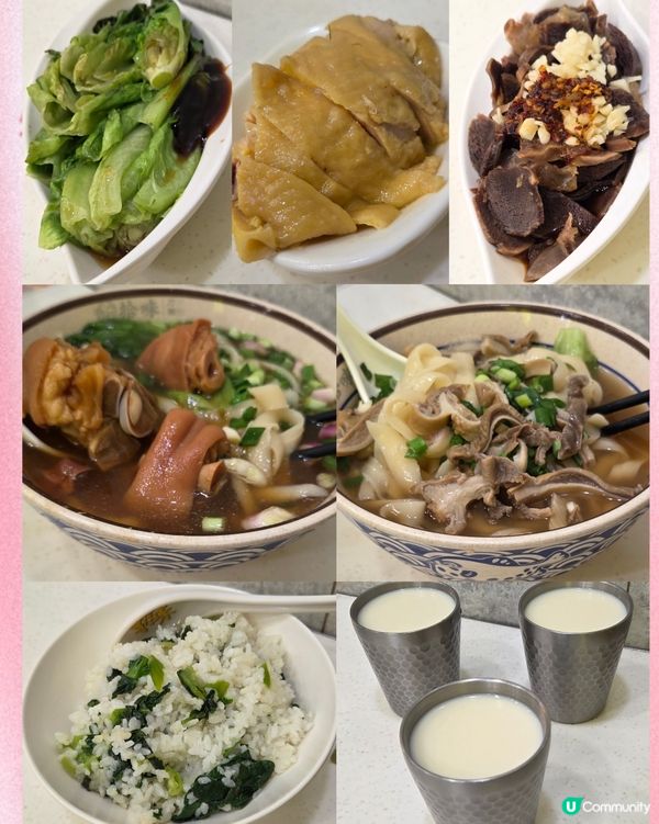 拾味山西刀削麵館