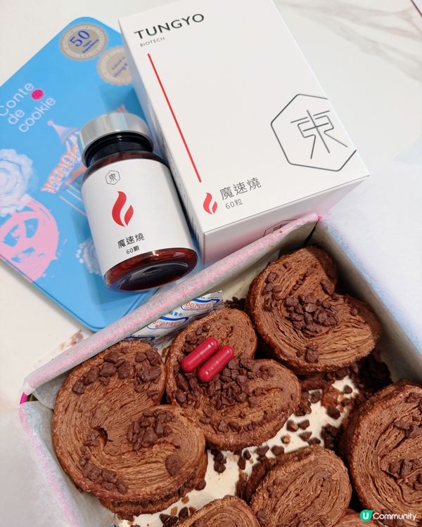 東祐生技 ROB草本系列商品～好飽足！好代謝！好順暢