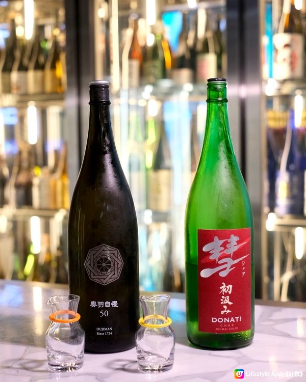 天后清酒任飲放題