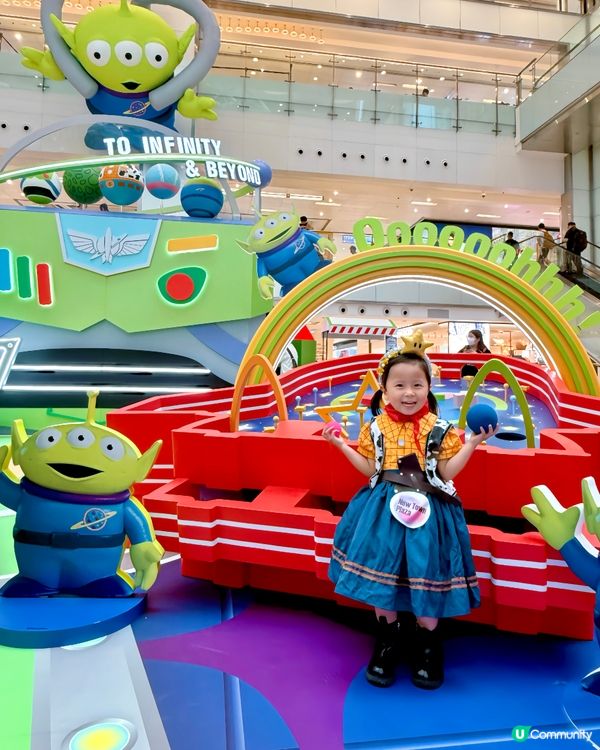 😍反斗奇兵Toy Story 30周年🥳登陸沙田新城市廣場啦