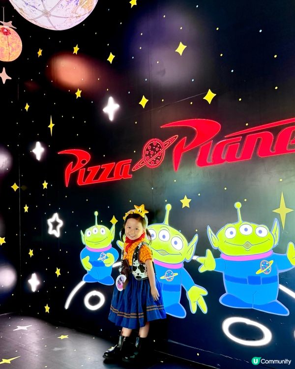 😍反斗奇兵Toy Story 30周年🥳登陸沙田新城市廣場啦