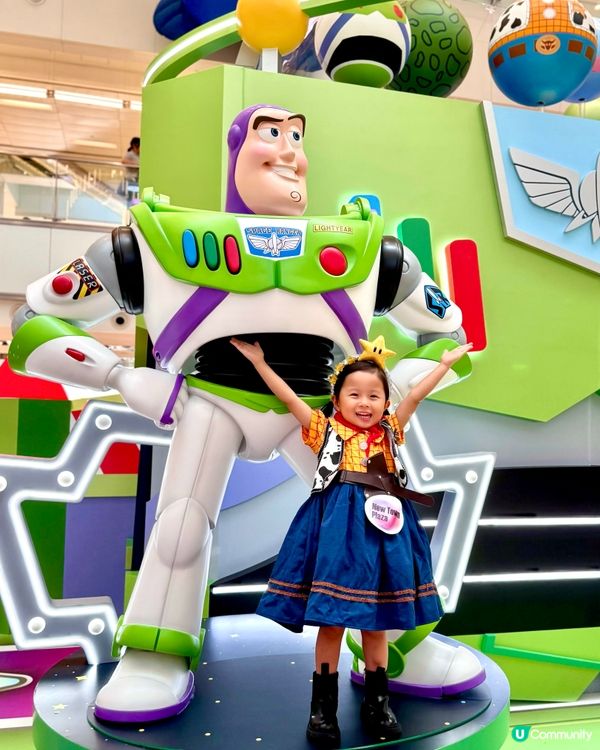 😍反斗奇兵Toy Story 30周年🥳登陸沙田新城市廣場啦