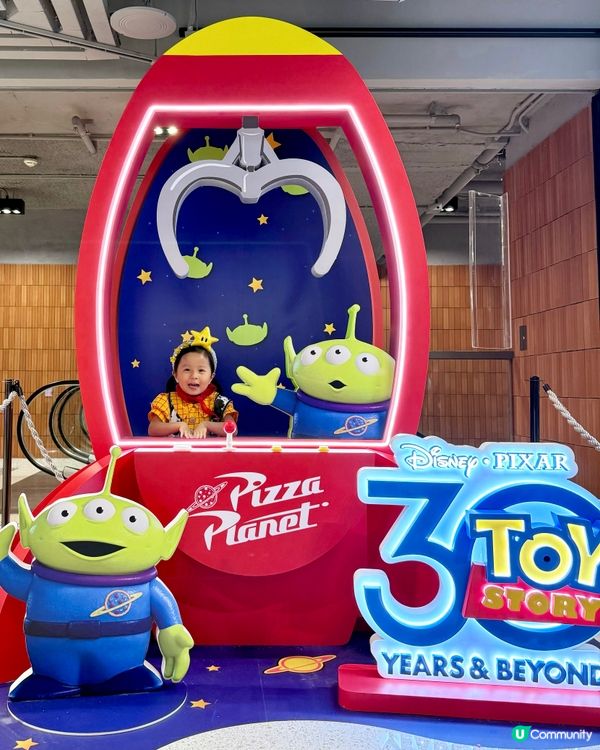 😍反斗奇兵Toy Story 30周年🥳登陸沙田新城市廣場啦