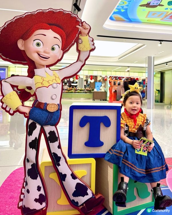 😍反斗奇兵Toy Story 30周年🥳登陸沙田新城市廣場啦
