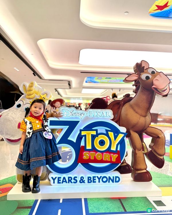 😍反斗奇兵Toy Story 30周年🥳登陸沙田新城市廣場啦