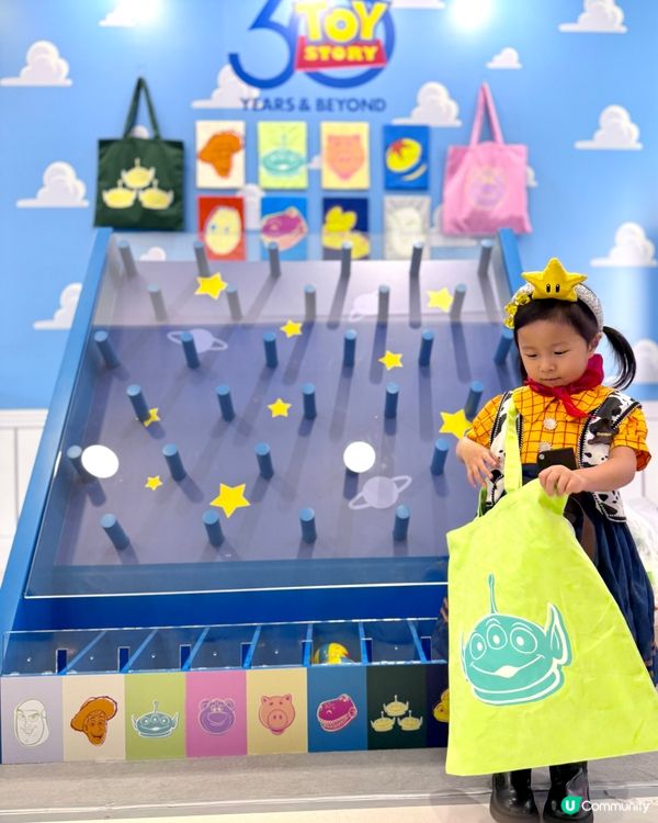 😍反斗奇兵Toy Story 30周年🥳登陸沙田新城市廣場啦