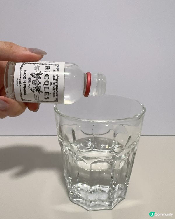 嫲嫲嘅雙飛人秘方！內服都得？🤯 法國藥水勁呀！