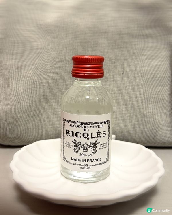 嫲嫲嘅雙飛人秘方！內服都得？🤯 法國藥水勁呀！