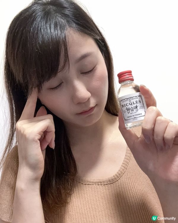 嫲嫲嘅雙飛人秘方！內服都得？🤯 法國藥水勁呀！