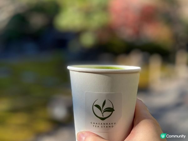 🛫《開始plan吓》🍁京都嵐山茶室🍵 🧳🚂🍁🗾