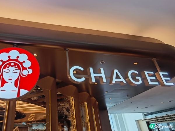 CHAGEE HK
