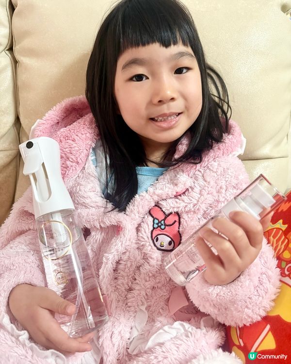 防疫必備！全效消毒噴霧🛡️ 輕鬆出街！👶🏻🎒