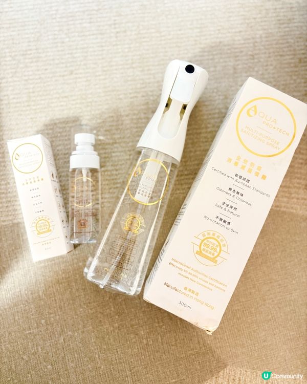 防疫必備！全效消毒噴霧🛡️ 輕鬆出街！👶🏻🎒