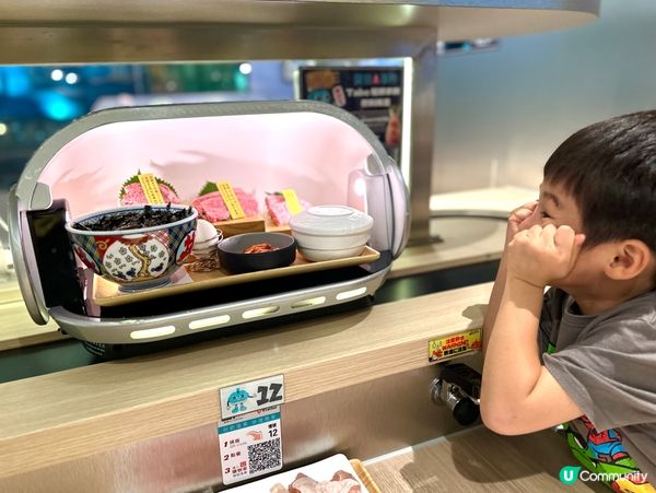 全港首間路軌送餐 UFO超可愛