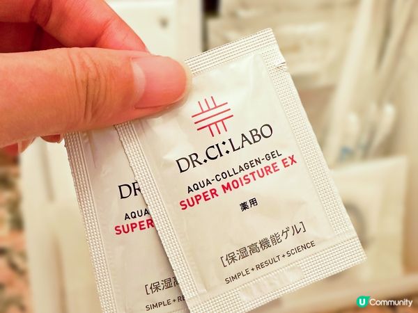 札幌超近JR及地下街嘅酒店