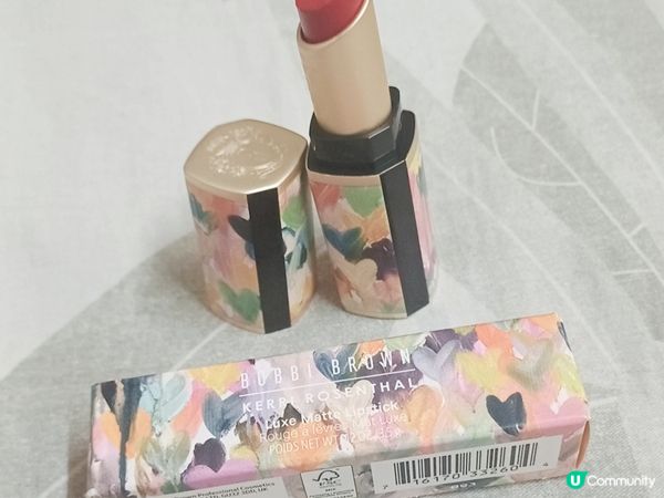💄🔥 啞緻紅唇，晚妝必備！