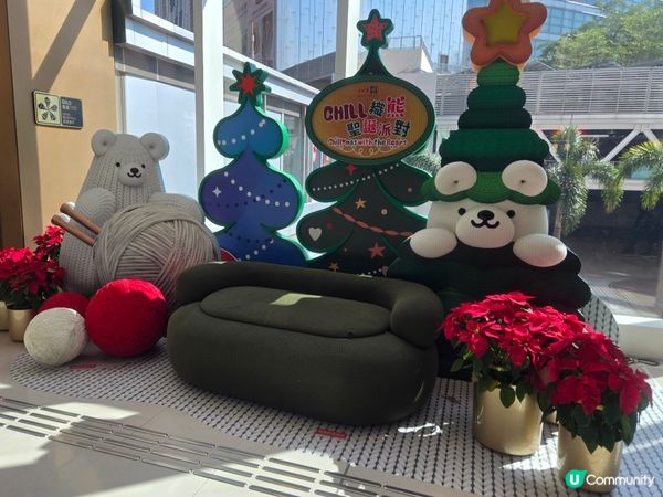 #節日推介 #節日優惠 #UCreator #打卡美食 #假...