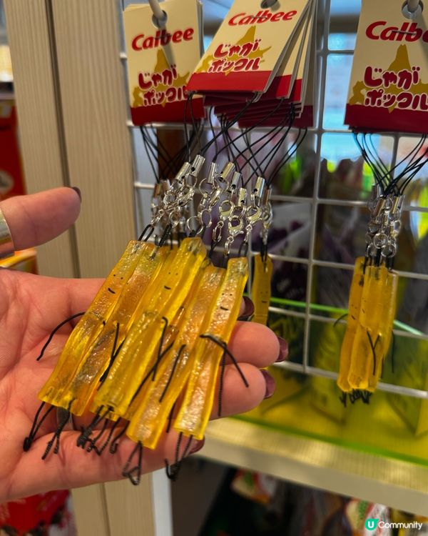 沖繩卡樂B專門店