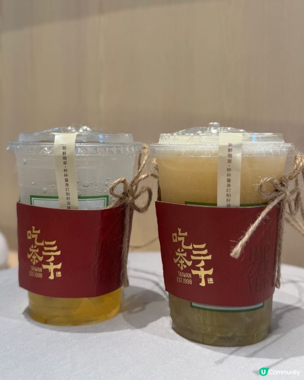 吃茶三千葡萄系列🍇有驚喜💜🩷