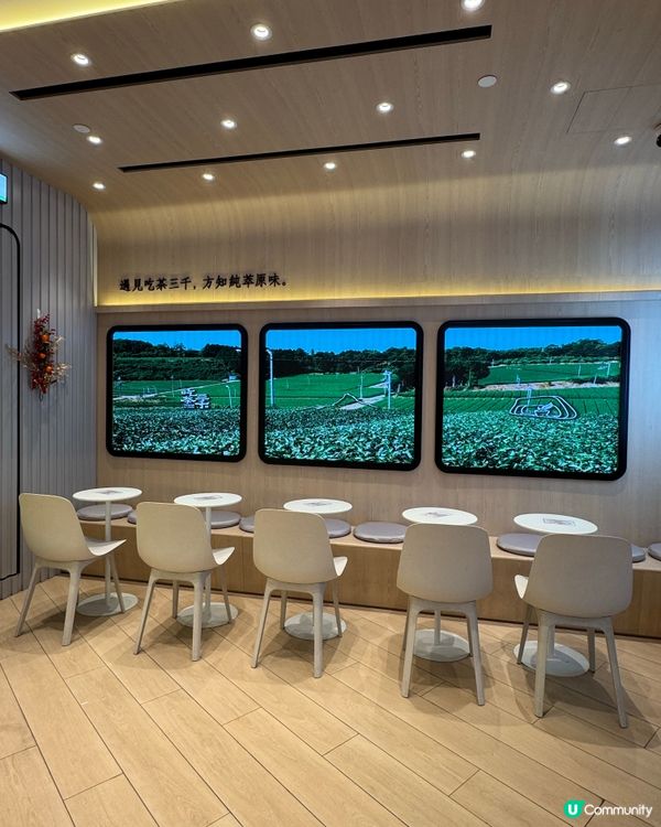 吃茶三千葡萄系列🍇有驚喜💜🩷