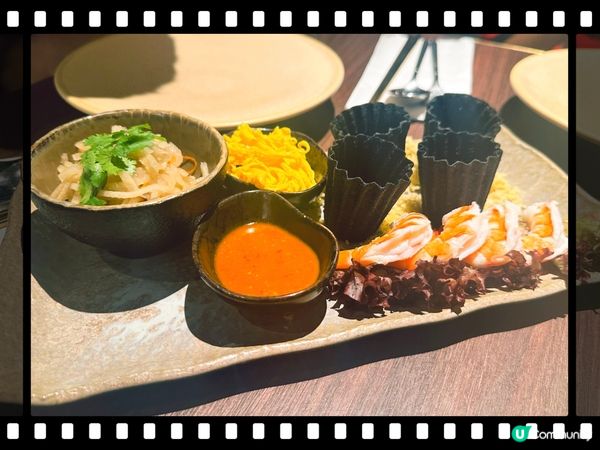 娘惹黑炭小金杯$88