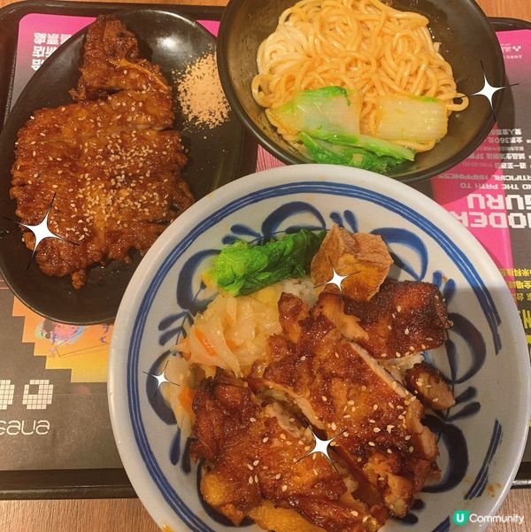 台北｜必食雞腿飯🍗