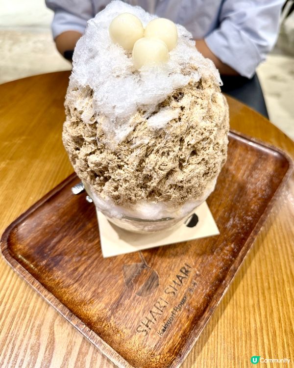 ✨🍧😋Shari Shari我鍾意食😋🍧✨