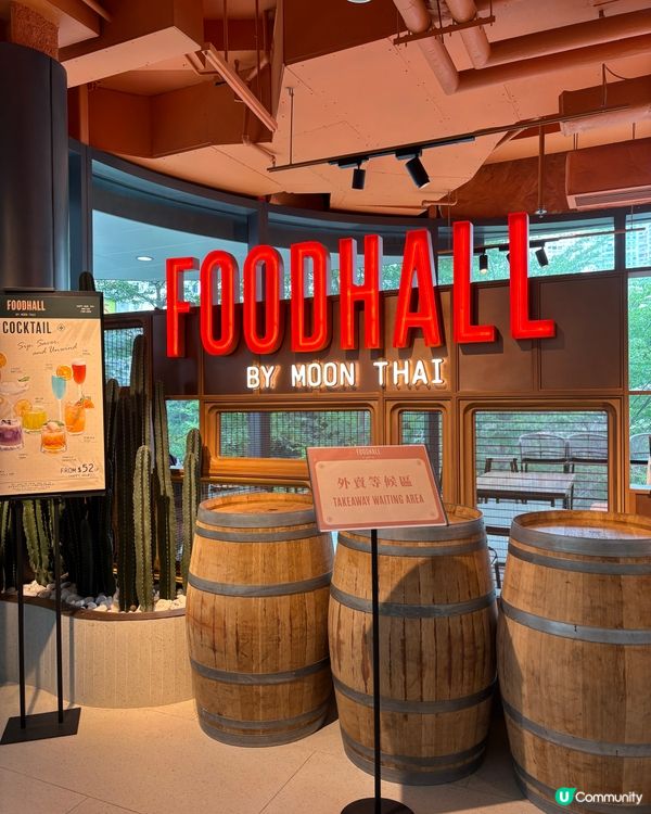 觀塘米芝蓮推介泰菜 🤤  超大空間