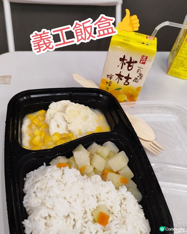 🇨🇳【心聲分享】全運&殘運義工之旅：汗水與感動！💪