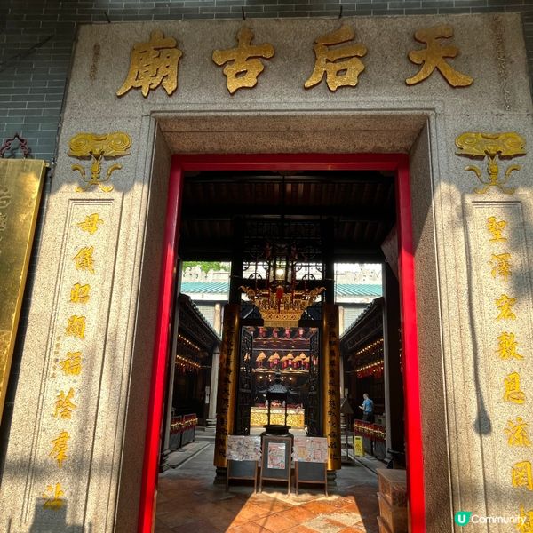 廟街廟記，香港情怀！💖💖💖