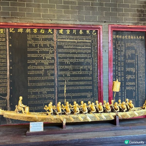 廟街廟記，香港情怀！💖💖💖
