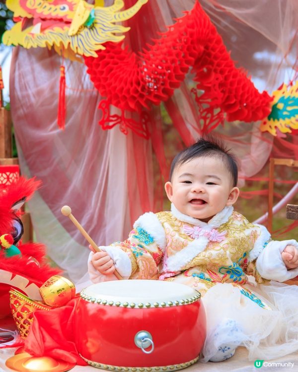 ✨ 新年快樂!