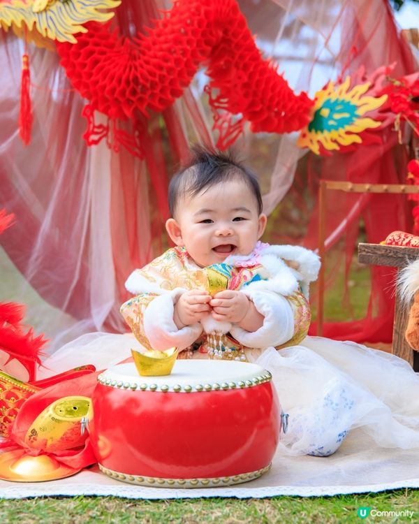✨ 新年快樂!
