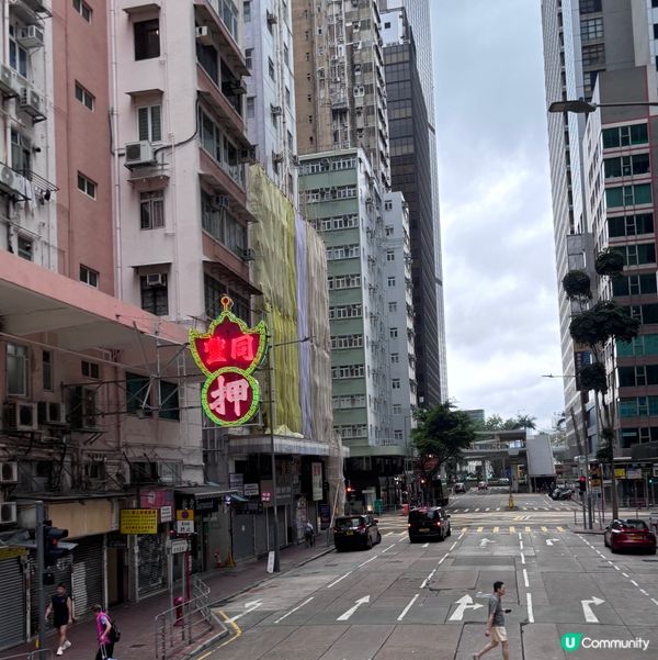 香港掠影! 如果你都鍾意我嘅分享如果都鍾意我嘅分享請高抬貴手...